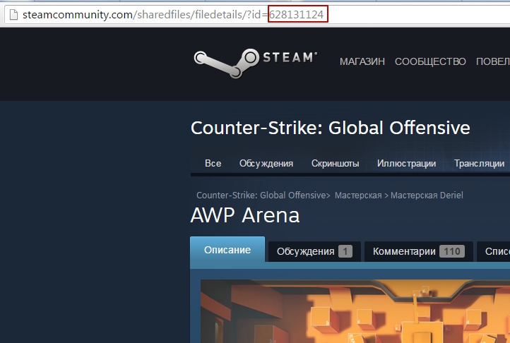 Http://steamcommunity com/ h чит на нож в кс го