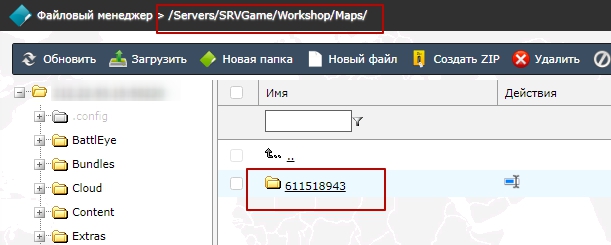 самые дешевые хостинги серверов minecraft